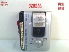 Item thumbnail for item 98b3d503-8bc4-4977-919a-a88cff314f1d