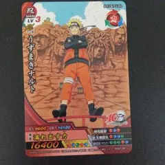 うずまきナルト LV 3 トレーディングカード