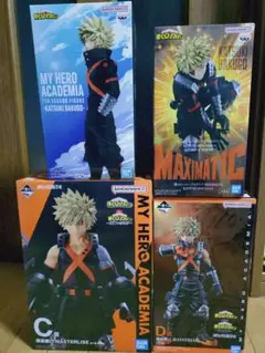 【未開封4体セット】爆豪勝己フィギュアまとめ売り