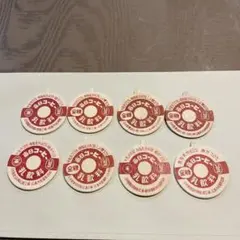 Item thumbnail for item 148f3986-154d-4fac-86d7-d6f8ab552168