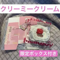 mellojoyメロジョイ ショートケーキ ホール クリーミークリーム - メルカリ