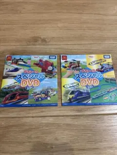 タカラトミー プラレール スペシャル DVD 2024 2025