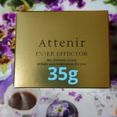 2026年最新】インナーエフェクター アテニアの人気アイテム - メルカリ