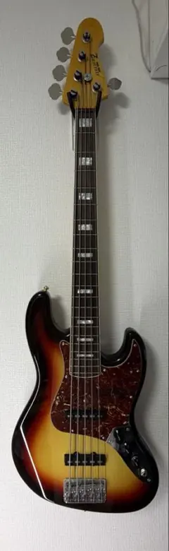 2025年最新】atelier Z ベースの人気アイテム - メルカリ