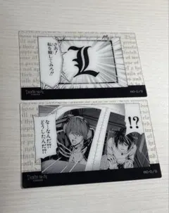 DEATH NOTE デスノート展 L 夜神月 クリアカードセット