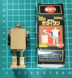 黄金戦士 ゴールドライタン 超合金 メカニックライタン GB-42 1981年製