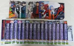 アニメ ガンダム エヴァ コナン シリーズ 8cm CD 22枚セット - メルカリ