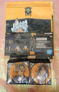 ディズニー ツイステッドワンダーランド 一番くじ サバナクロー