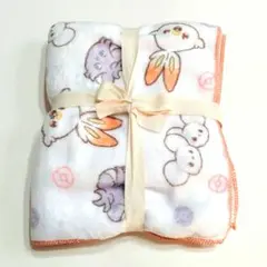 Item thumbnail for item ba263c84-c50c-4c95-9f39-ffed540b8a41