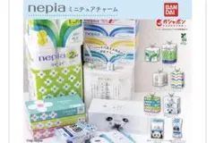 ネピア　ミニチュアチャーム
