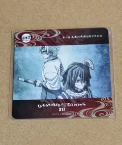 2026年最新】柱 コースター 伊黒の人気アイテム - メルカリ