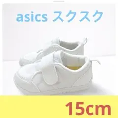 Item thumbnail for item c76a98c3-7dfb-403b-b170-105c8cfa6d44