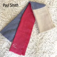 美品⭐︎Paul Smith ポールスミス⭐︎マフラー ストール バイカラーのサムネイル