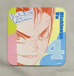 ハイキュー!!ファンパーク アートコースター【西谷夕】