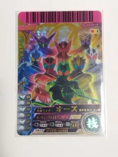 ガンバライジング　引退品　全て高レアのみ ガンバライジング 引退品 ガンバライジング 引退品 ガンバライジング