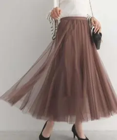 【大人気♡】fifth フィフス　チュールロングスカート　フレア