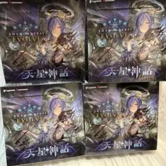 Item thumbnail for item d91730b5-0d03-4a76-b7a2-62c215c05d46