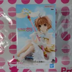 カードキャプターさくら クリアカード編 フィギュア 木之本桜のサムネイル