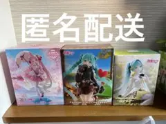 初音ミク フィギュア 　3点まとめ