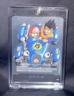 フュージョンワールドMANGA BOOSTER エナジーマーカー　15巻E-50