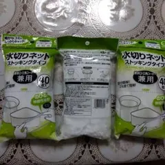 Item thumbnail for item 90020296-3ff5-4c29-994b-442744788074