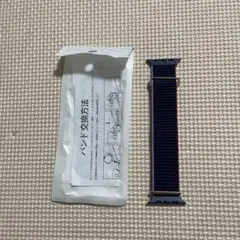 Item thumbnail for item 478aea62-caf4-4709-90f5-3e40565a29bf