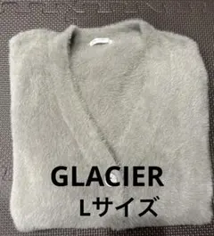 GLACIERフェザーヤーンＶネックカーディガン/シャギーニットカーディガン