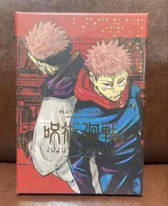 呪術廻戦　箔押しトランプ　未開封　原作