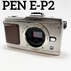 2026年最新】olympus pen e-p2の人気アイテム - メルカリ
