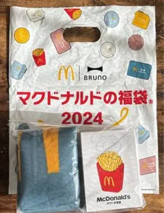 【新品未開封】【値下げ不可】マクドナルド 福袋 2024