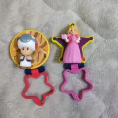 【最終価格】ハッピーセット マリオ キーホルダー 2個セット ピーチ姫 キノピオ