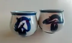 Item thumbnail for item 47b2b080-d296-426c-a851-afb9ea353d82