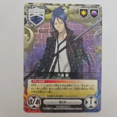 d*7様 沢田綱吉 REBORN CCG カード 024 07 R - メルカリ