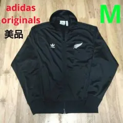【美品】アディダスオリジナルス オールブラックス トラックジャケット