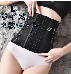 コルセット ウエストニッパー骨盤ベルト腹巻　ダイエットレディース黒