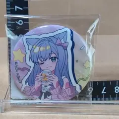 2026年最新】白雪みしろの人気アイテム - メルカリ