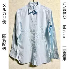 UNIQLO ユニクロ カラーシャツ ブルー Mサイズ レディース