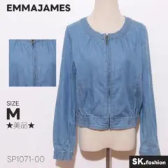 ★美品★ EMMAJAMES ジャケット デニム素材 ノーカラー ジップアップ