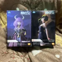 葬送のフリーレン　ユーベル、断頭台のアウラのセット