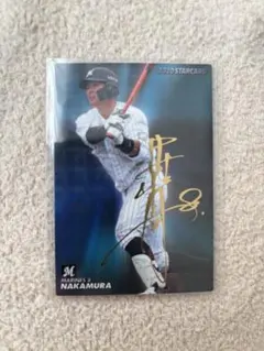 プロ野球チップス 2010 中島裕之 埼玉西武ライオンズ - メルカリ