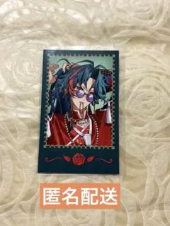 にじさんじ　魁星　バレンタイン　チェキ　②