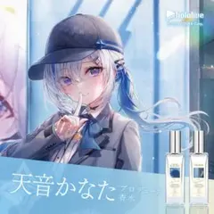 ホロライブ Anideal 香水 オードトワレ 30mL ×2 希少未使用品】ホロライブ 天音かなた オードトワレ 香水 anideal