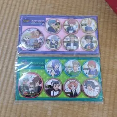 2026年最新】源田幸次郎の人気アイテム - メルカリ