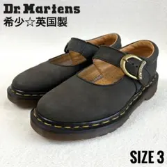 美品✨️ドクターマーチン メリージェーン ダブルストラップ 24cm 黒