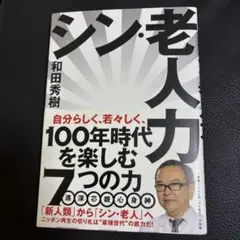 ♡hi˙ᴥ˙♡様 リクエスト 2点 まとめ商品