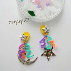 【973】星がいっぱい カラフル楽しい夜空