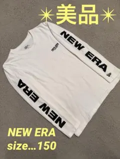 ✴︎美品✴︎ ニューエラ　NEW ERA 長袖　ロンT キッズ　150 白