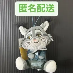 Item thumbnail for item 686b49b2-5a4c-4686-b776-650d09f37807