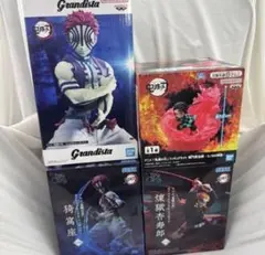 鬼滅の刃　まとめ　フィギュア　4点