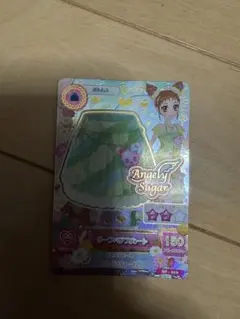 アイカツ カード リーフベア・フレアレース